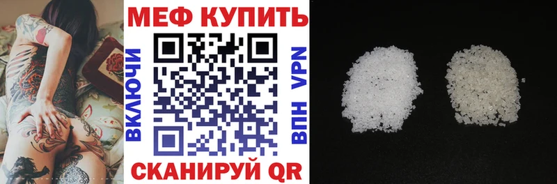 Что такое Биробиджан Альфа ПВП  ЭКСТАЗИ  АМФЕТАМИН  Кокаин  блэк спрут ссылка  Гашиш 