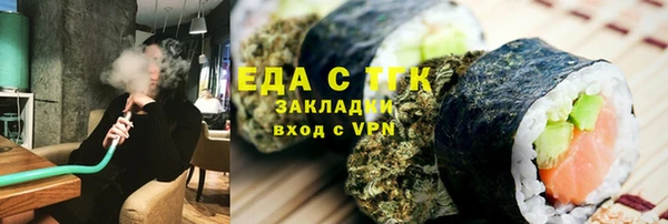 MDMA Premium VHQ Алексеевка
