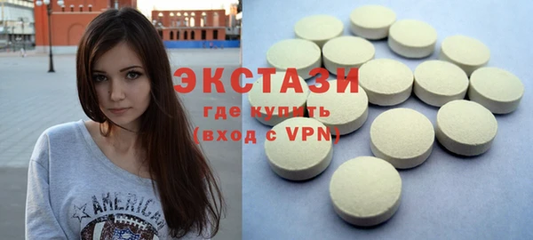 MESCALINE Новодвинск