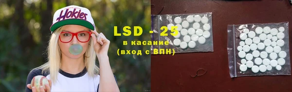 MDMA Premium VHQ Алексеевка
