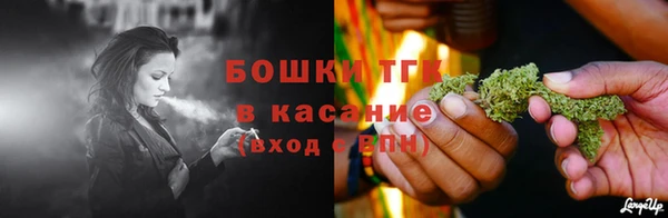 бутик Алексин