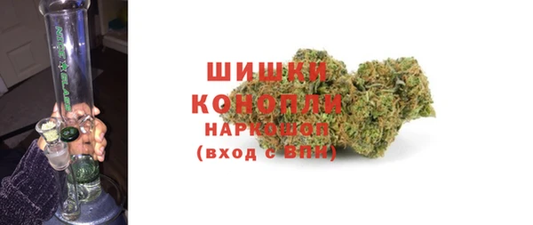метамфетамин Алзамай
