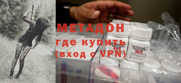 бутик Алексин