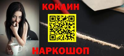 MESCALINE Кулебаки