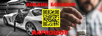 прущие крисы Кумертау