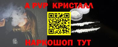 MESCALINE Кулебаки