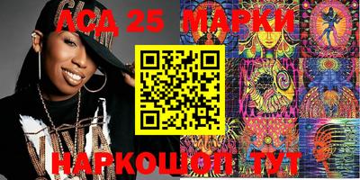 прущая мука Кунгур