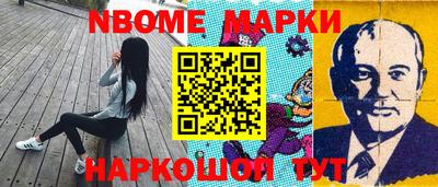 прущая мука Кунгур