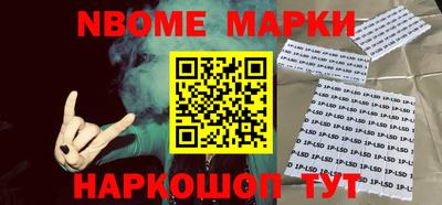 прущие крисы Кумертау