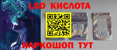 MESCALINE Кулебаки