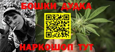MESCALINE Кулебаки