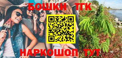 MESCALINE Кулебаки