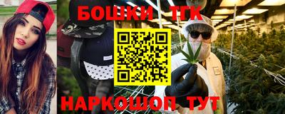 прущие крисы Кумертау