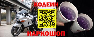 MESCALINE Кулебаки