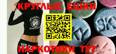 MESCALINE Кулебаки