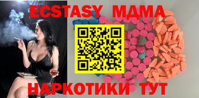 прущие крисы Кумертау