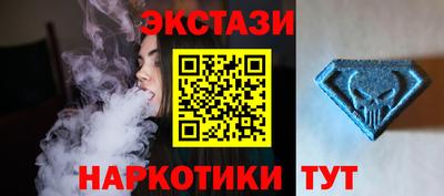 прущая мука Кунгур