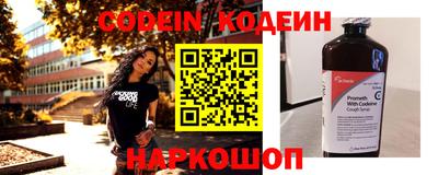 прущие крисы Кумертау