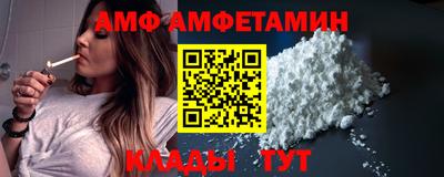 MESCALINE Кулебаки