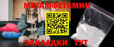 MESCALINE Кулебаки
