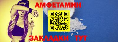 прущие крисы Кумертау