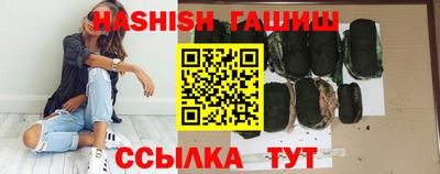 прущие крисы Кумертау