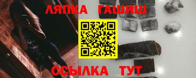 прущая мука Кунгур