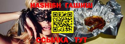 MESCALINE Кулебаки