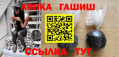 прущие крисы Кумертау